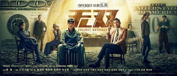 萨尔布吕肯音乐学院金融文凭证书